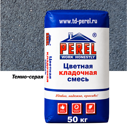 Темно-серая кладочная смесь Perel SL 50 кг