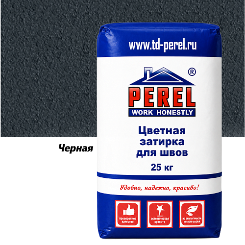 Черная затирочная смесь Perel RL 25 кг
