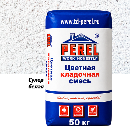 Супер-белая кладочная смесь Perel SL 0001 50 кг