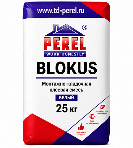 Perel Blokus 25 кг, белый, клеевая смесь для тонкослойной кладки блоков и плит