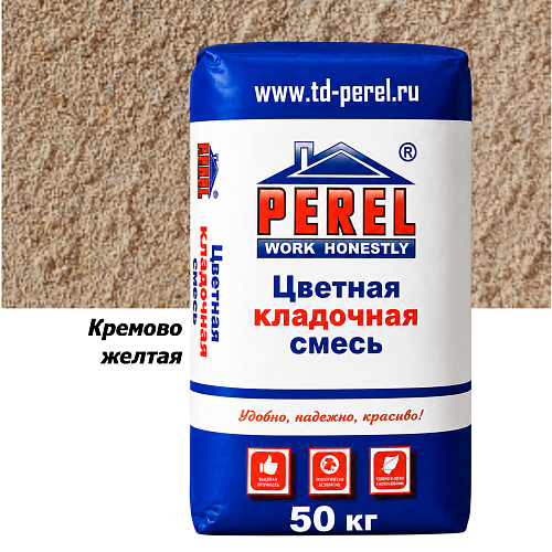 Кремово-желтая кладочная смесь Perel SL 50 кг