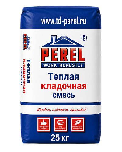 Теплая кладочная смесь Perel TKS 2020, 25 кг