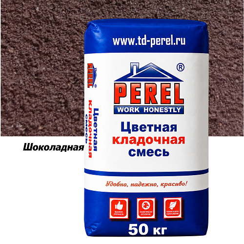 Шоколадная кладочная смесь Perel SL 50 кг