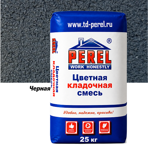 Черная кладочная смесь Perel SL 25 кг