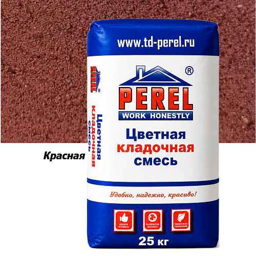Красная кладочная смесь Perel SL 25 кг