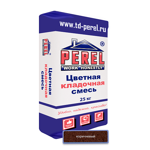 Коричневая кладочная смесь Perel NL 25 кг — фото 2