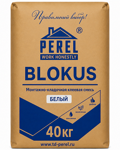 Perel Blokus 40 кг, белый
