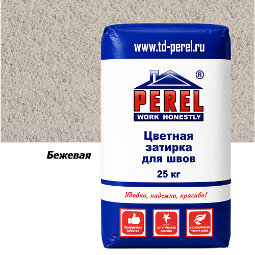 Бежевая затирочная смесь Perel RL 25 кг