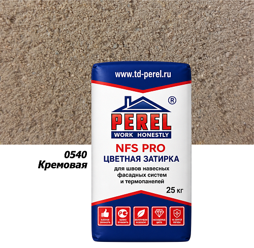 Perel NFS PRO 0540, 25кг, кремовая